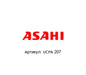 UCPA 207 Asahi Подшипниковый узел