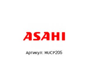 MUCP205 Asahi Подшипник