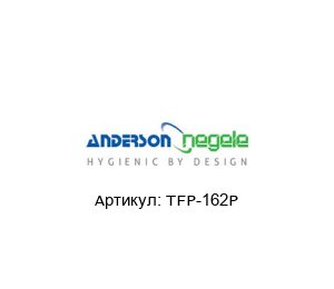 TFP-162P ANDERSON-NEGELE