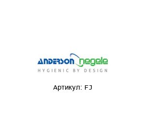 FJ  ANDERSON-NEGELE