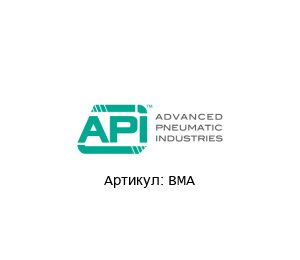 BMA  API Pneumatic s.r.l.