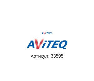 33595 AVITEQ