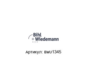 BWU1345 Bihl Wiedemann Модуль аналогового ввода