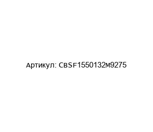 CBSF1550132M9275 Bockwoldt Электродвигатель с редуктором