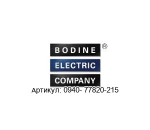 0940- 77820-215 BODINE ELECTRIC
