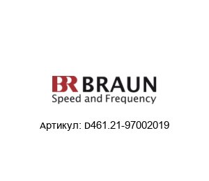 D461.21-97002019 BRAUN
