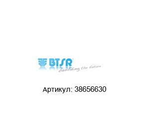 38656630 BTSR Датчик