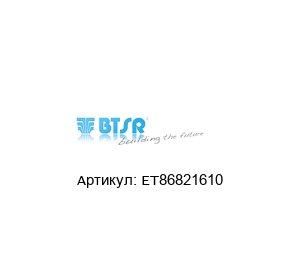 ET86821610 BTSR