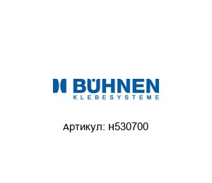 H530700 B?hnen Термоклеевая машина