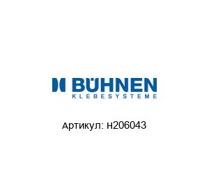 H206043 B?hnen Температурный регулятор