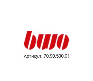 70.90.500.01  BWO Elektronik