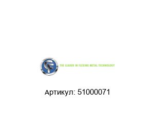 51000071 C-Flex Bearing Co Подшипник