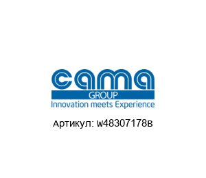 W48307178B Cama Group