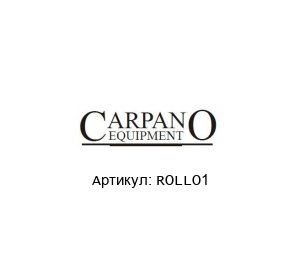 ROLLO1 CARPANO EQUIPMENT