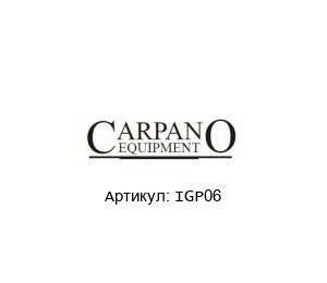 IGP06 CARPANO EQUIPMENT