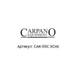 CAR-OSC.SCHE CARPANO EQUIPMENT Контрольная плата