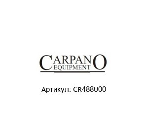 CR488U00 CARPANO EQUIPMENT Шасси