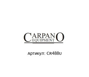 CR488U CARPANO EQUIPMENT Каретка