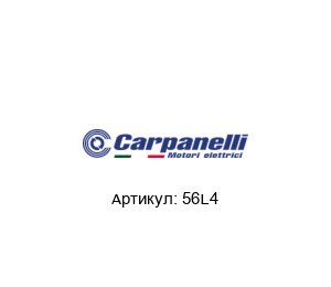 56L4 Carpanelli