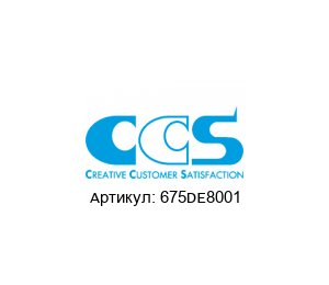 675DE8001 CCS Inc. (Custom Control Sensors, LLC) (Brand of OPTEX GROUP) Давление переключатель