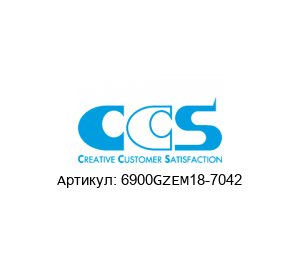 6900GZEM18-7042 CCS Inc. (Custom Control Sensors, LLC) (Brand of OPTEX GROUP) Датчик давления