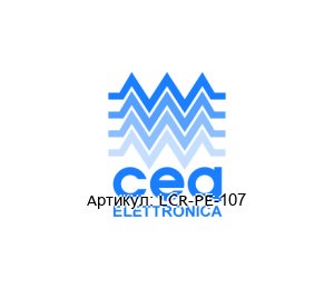 LCR-PE-107 CEA Elettronica