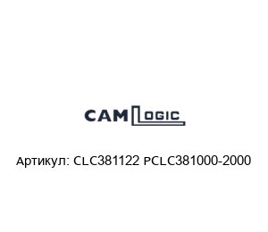 CLC381122 PCLC381000-2000 CAMLogic Кондуктометрический датчик уровня