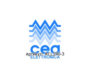 RCL240-3 CEA Elettronica