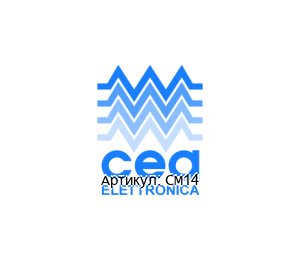 CM14  CEA Elettronica