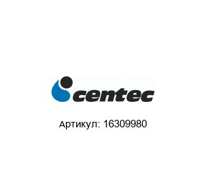 16309980 Centec (Labor- und Prozessmesstechnik) Уплотнение
