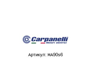 MA90s6 Carpanelli