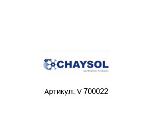 V 700022 CHAYSOL