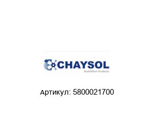 5800021700 CHAYSOL