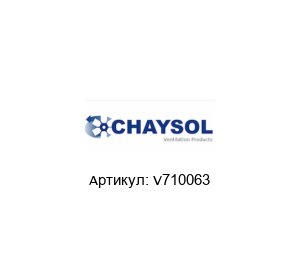 V710063 CHAYSOL