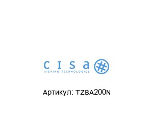 TZBA200N Cisa Cedaceria Вибросито