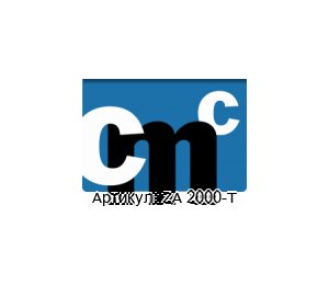 ZA 2000-T cmc Instruments Генератор