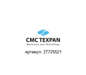 27725521 CMC Texpan (brand of Siempelkamp Group) Усилитель