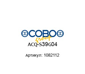 ACQ-S39G04 1082112 COBO Group Датчик