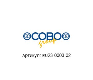 EU23-0003-02 COBO Group