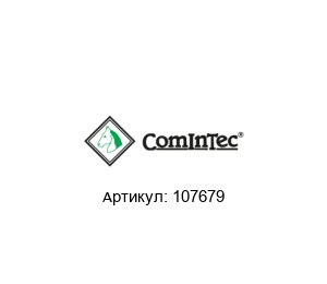 107679 CominTec Муфта
