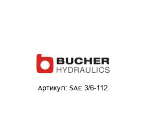 SAE 3/6-112 Bucher Hydraulics