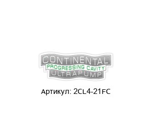 2CL4-21FC Continental Ultra Pumps