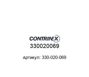 330020069 330-020-069 Contrinex