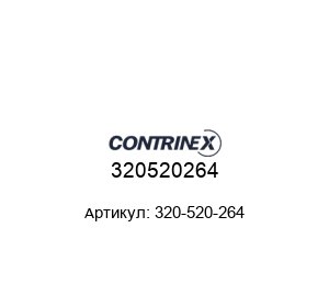 320520264 320-520-264 Contrinex Индуктивный датчик