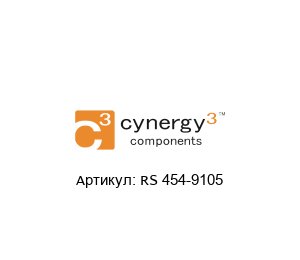 RS 454-9105 Cynergy3