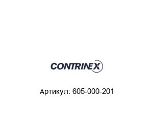 605-000-201 Contrinex Ультразвуковой датчик