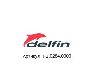FI.0284.0000 Delfin Vacuum Фильтр