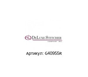 G40955R DeLuxe Stitcher
