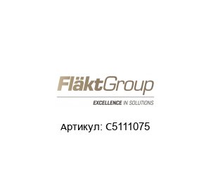 C5111075 Denco Happel (brand of FL?KTGROUP) Панель оператора