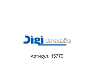 15779 Digitronic